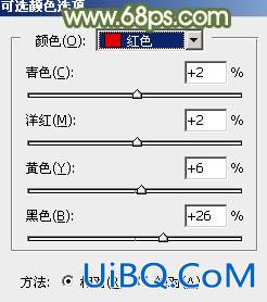 教你用ps调出浓厚的温暖色调教程