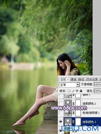 ps白花裙美女图片教程