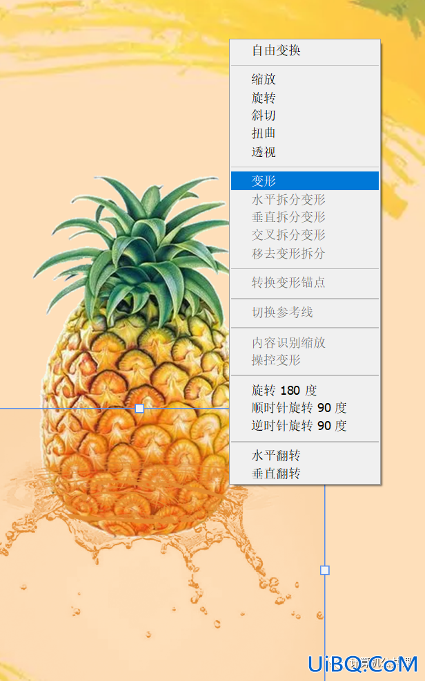 PS制作水果融化效果,液态效果的水果图片。