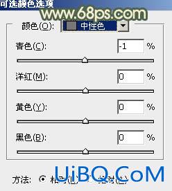 ps调出照片淡黄色色彩教程