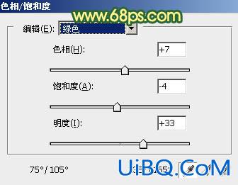 ps调出照片橙绿色调教程