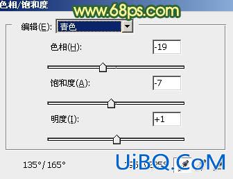 ps调出照片橙绿色调教程