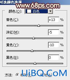 ps调出柔美的淡黄色调照片教程