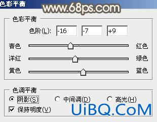 ps调出照片漂亮的暗调秋季色彩教程