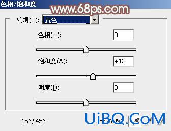 ps调黄褐色调照片教程