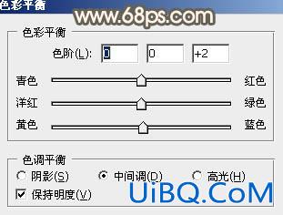 ps调出照片漂亮的暗调秋季色彩教程