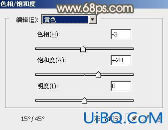 ps调出照片漂亮的暗调秋季色彩教程