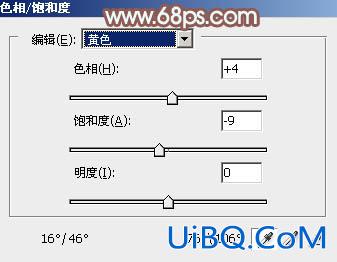 ps调黄褐色调照片教程