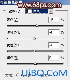 ps调出红褐色秋季风格照片教程