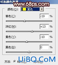 ps调出红褐色秋季风格照片教程