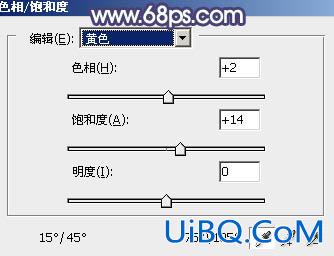 ps调出照片黄紫色照片教程