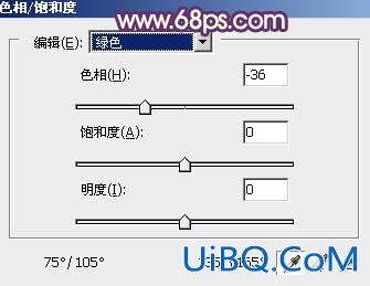 ps调出秋季红蓝色调教程