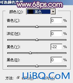 ps调出秋季红蓝色调教程