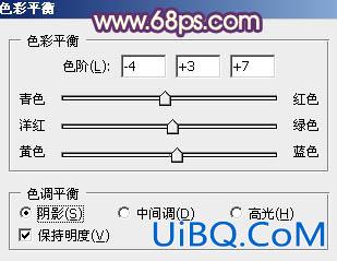 ps调出秋季红蓝色调教程