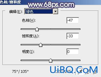 ps调出照片黄紫色照片教程