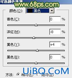 ps调出橙黄的晨曦色调教程