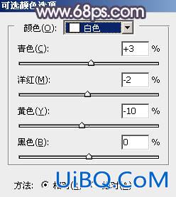 ps调出秋季黄紫色调教程