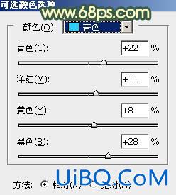 ps调出黄黄的暗调暖色调教程