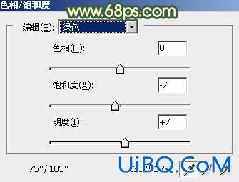 ps调出黄黄的暗调暖色调教程