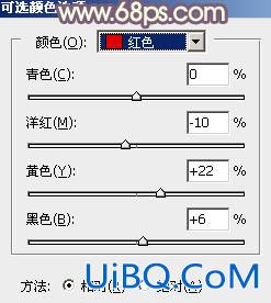 ps调出照片中性暖褐色调教程