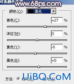 ps调出秋季黄紫色调教程