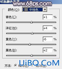 ps调出秋季黄紫色调教程