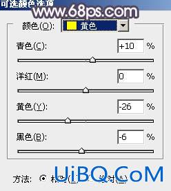 ps调出秋季黄紫色调教程