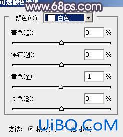 ps调出秋季黄紫色调教程