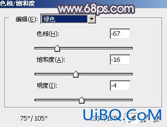 ps调出秋季黄紫色调教程