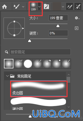 Photoshop人像调色教程：给室内拍摄的人像写真照调出温馨的感觉。