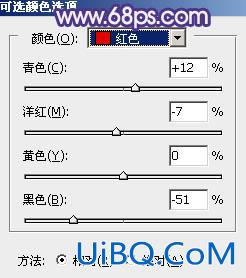 ps调出紫黄色调教程