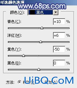 ps调出照片的青蓝色调教程