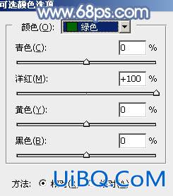 ps调出中性暖色调教程