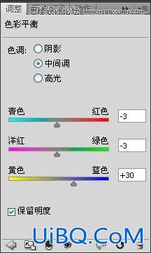 ps调出韩式味道的情侣照片