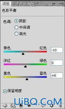 ps调出韩式味道的情侣照片