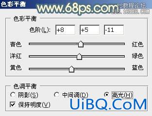 ps调出照片甜美色调教程