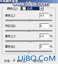 ps调出冷冷的淡蓝色调教程