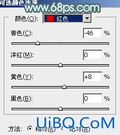 ps调出淡青色中性色调图片