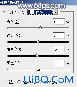 ps调出冷冷的淡蓝色调教程