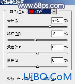 ps调出冷冷的淡蓝色调教程