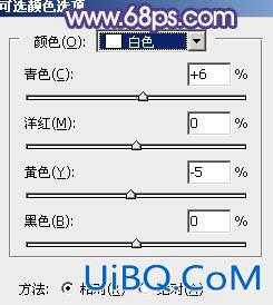 ps调出清爽鲜艳的秋季色调教程