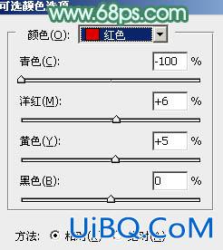 PS调淡绿色调教程