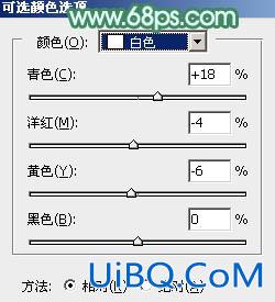 PS调淡绿色调教程