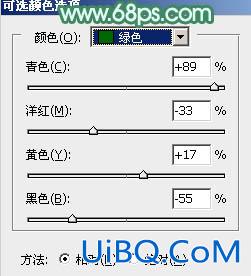 PS调淡绿色调教程