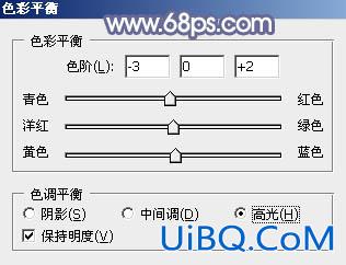 ps调出秋季阳光色调教程