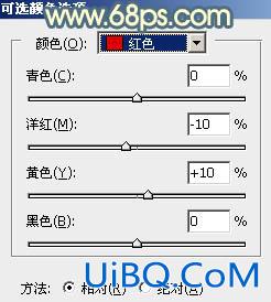 ps调出照片甜美色调教程