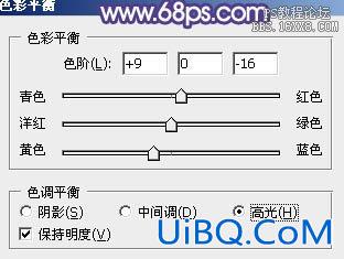 ps调出清爽鲜艳的秋季色调教程