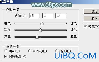 ps调出淡青色中性色调图片