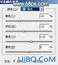 ps调出淡青色中性色调图片