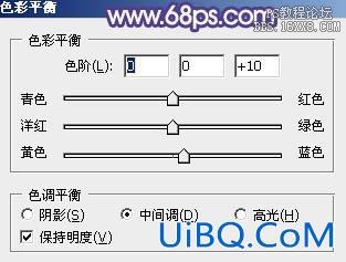 ps调出清爽鲜艳的秋季色调教程